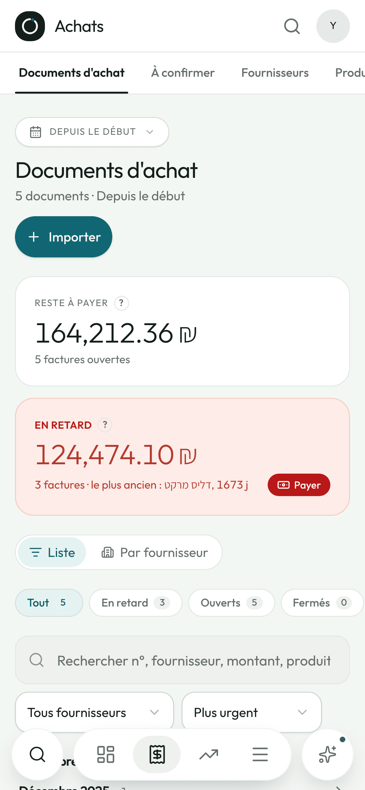 La liste des documents d'achat